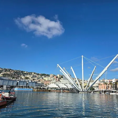 Apartamento Porto Antico Silenzioso & Moderno - Acquario E Centro Congressi Génova