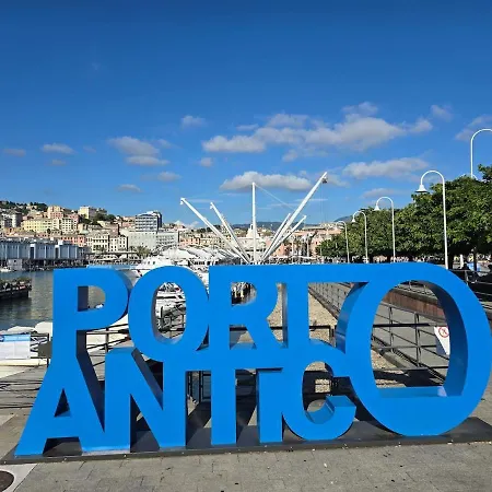 Porto Antico Silenzioso & Moderno - Acquario E Centro Congressi Génova
